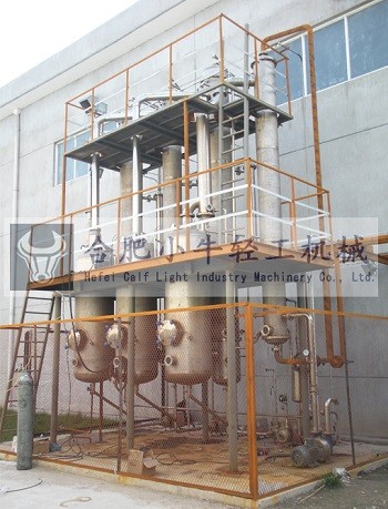 1562223932210084.jpg 三效降膜蒸發器.jpg