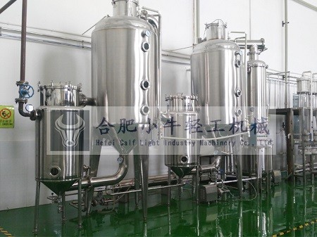 1564566656223296.jpg 雙效外循環(huán)蒸發(fā)器.jpg