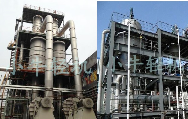 1565592147179699.jpg 結(jié)晶器.jpg