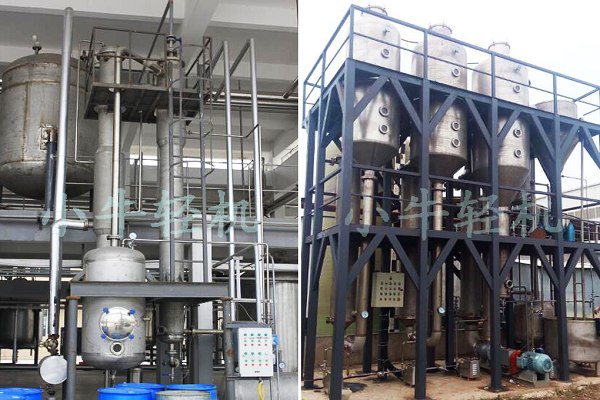 1565939983208277.png 三效.png