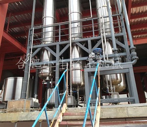 1566206375739570.jpg 濃縮器1.jpg