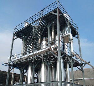 1576052722212351.jpg 廢水蒸發(fā)器1.jpg